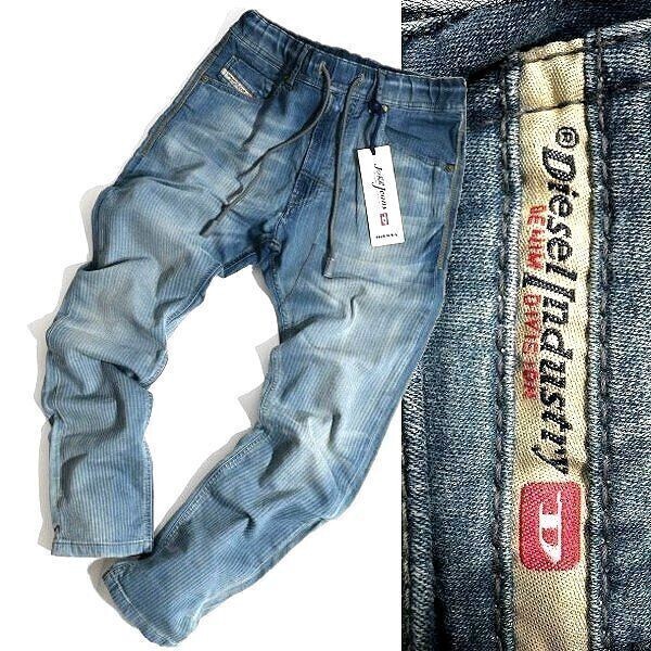 DIESEL ディーゼル 定価5.1万 NARROT-NE Sweat 0665R ヴィンテージ調 JOGGJEANS ジョグデニム デニムパンツ ジーンズ 01 26▲100▼bus9517d拍卖
