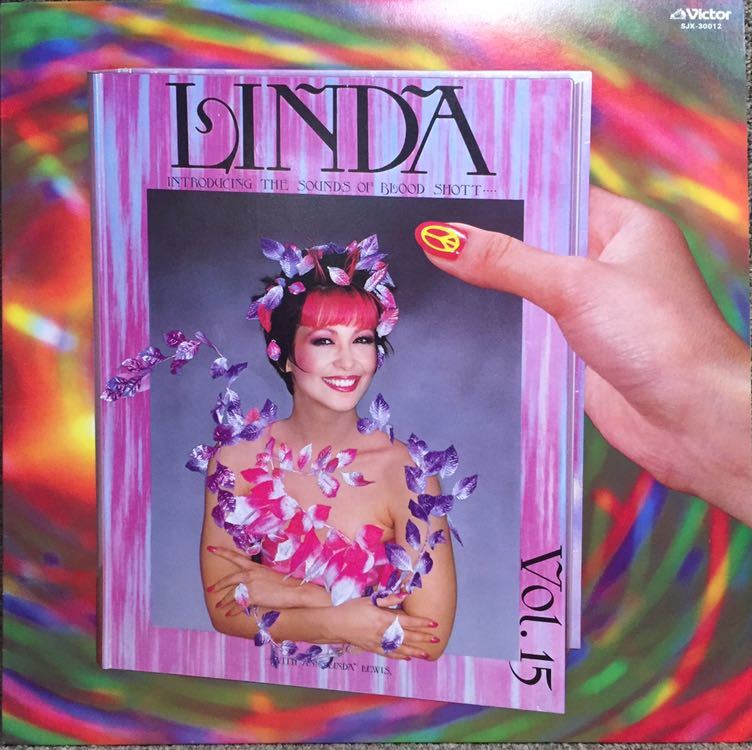 【JPN盤/美盤(NM)/LP】Ann Lewis アン・ルイス Linda / 試聴検品済拍卖