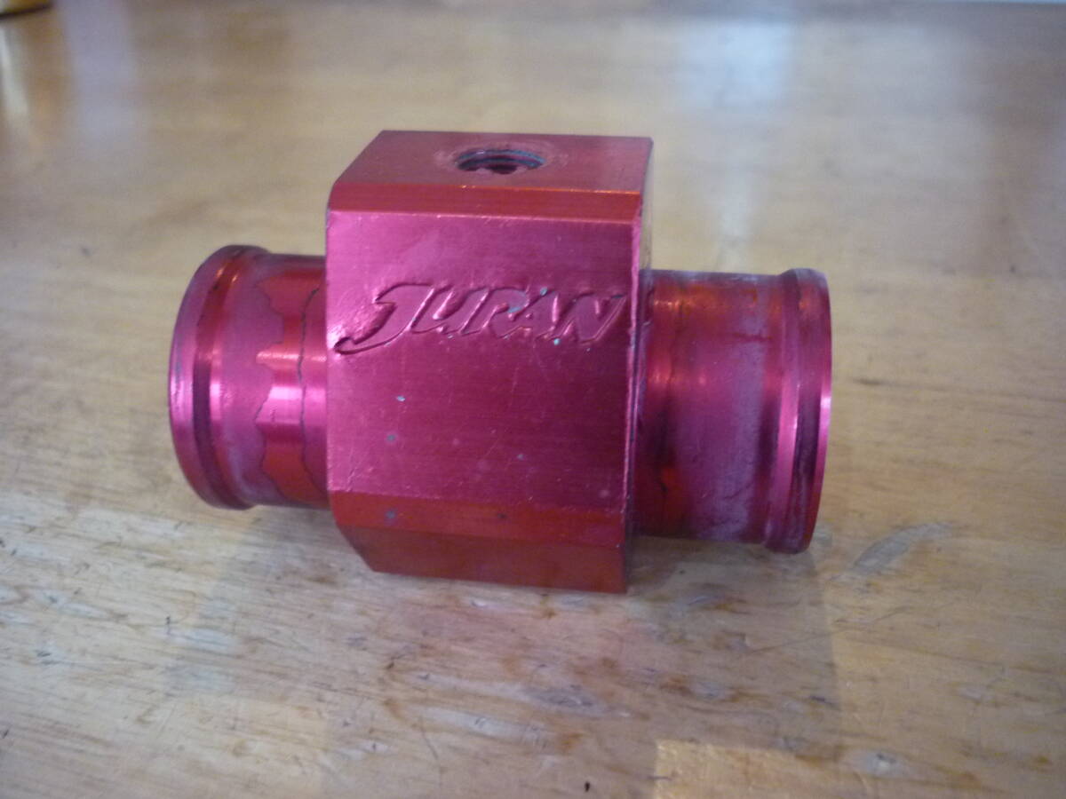 ジュラン 水温計ジョイント アダプター 送料600円 サイズ30パイ センサーホール PT1/8拍卖