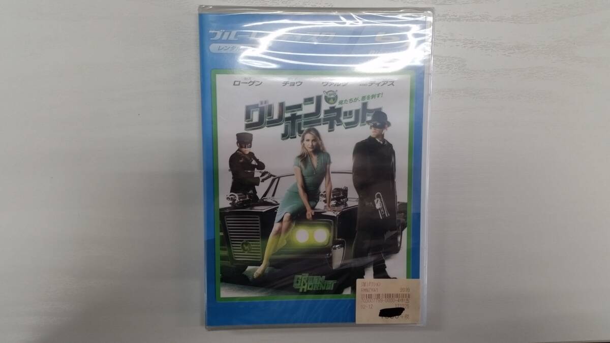 YD7117 BDブルーレイディスク【グリーン・ホーネット】☆(出演セス・ローゲン他)☆現状渡し※ケース無し発送拍卖