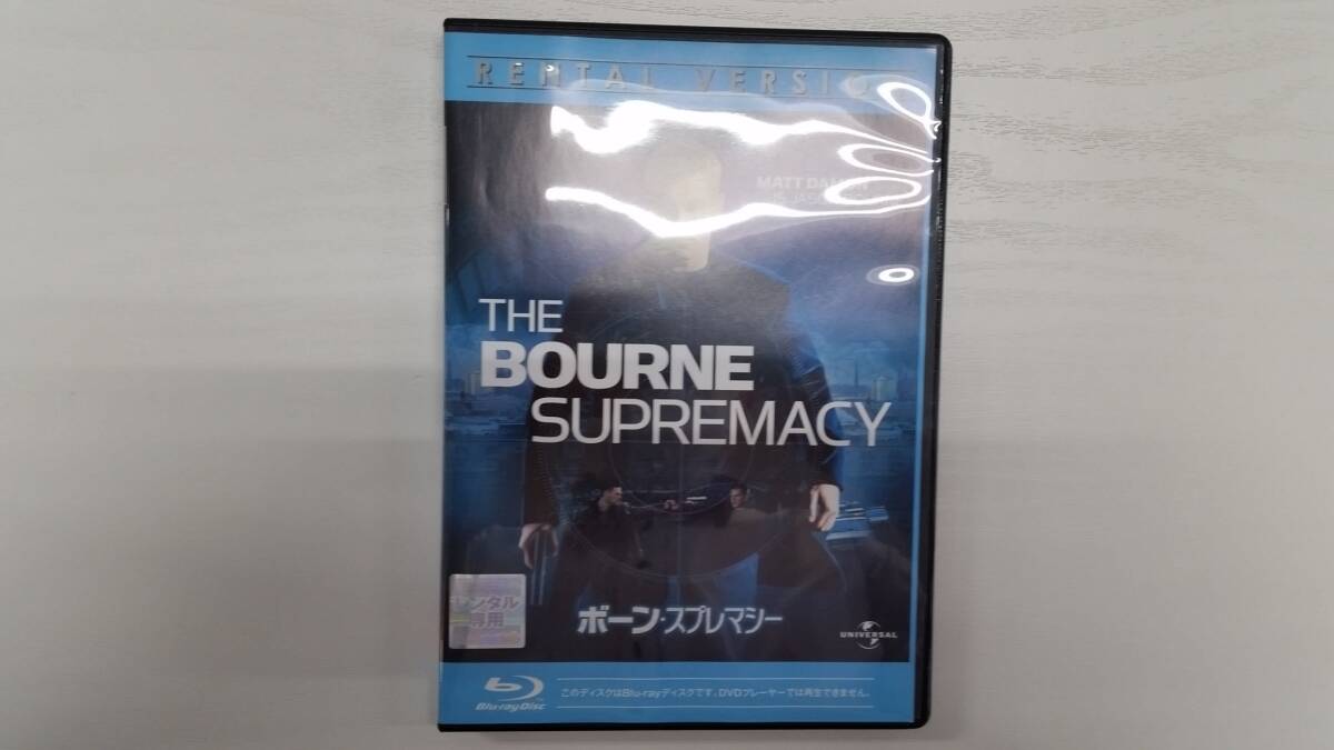 YD7172 BDブルーレイディスク【ボーン・スプレマシー】☆(出演マット・デイモン他)☆現状渡し※ケース無し発送拍卖