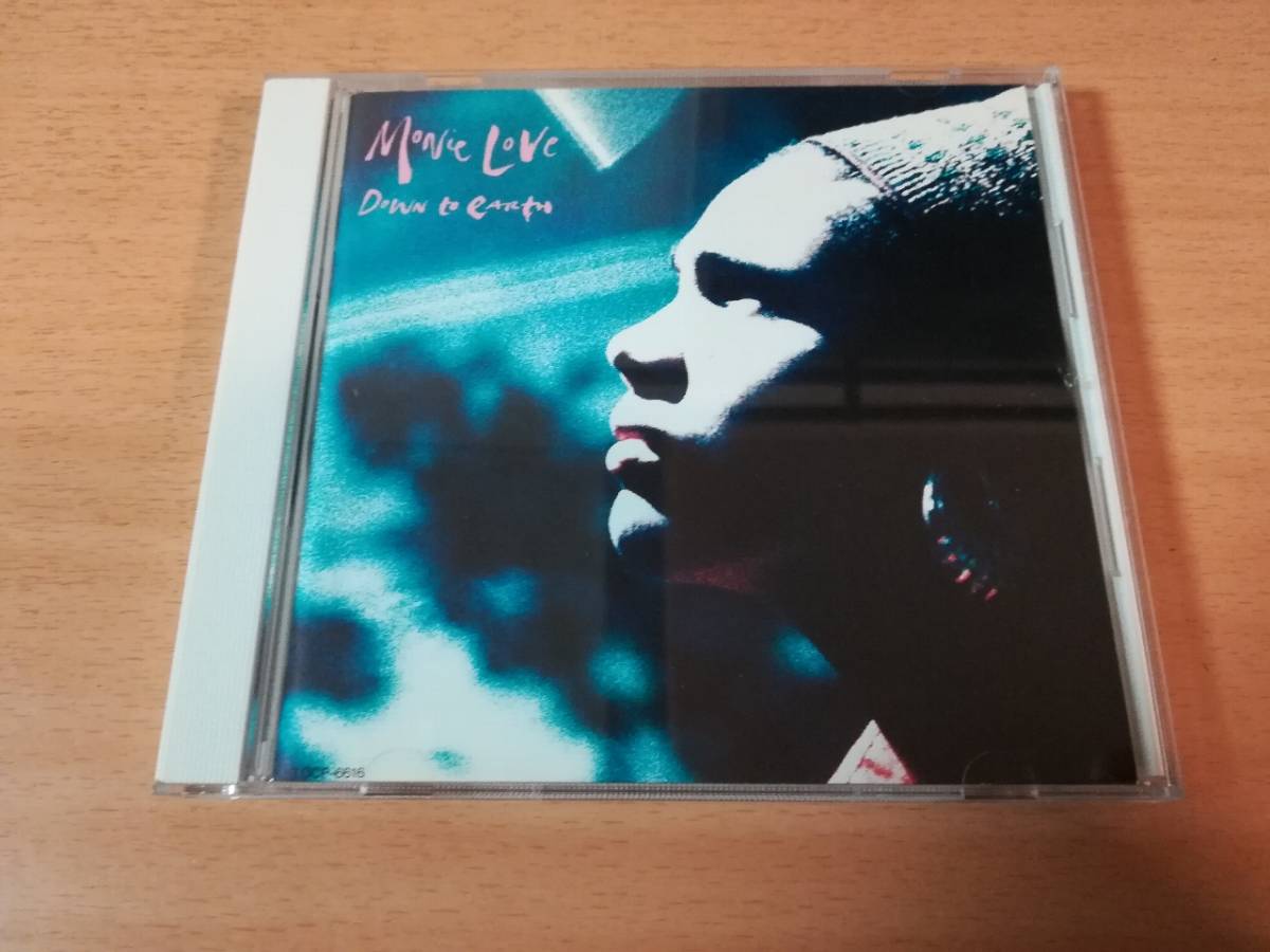 モニー・ラヴCD「ダウン・トゥ・アース」UK女性ラッパー●拍卖