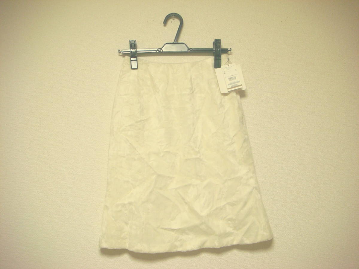 ロペ フェイクファー シワ加工 スカート タグ付き未使用 新品 W60 S拍卖