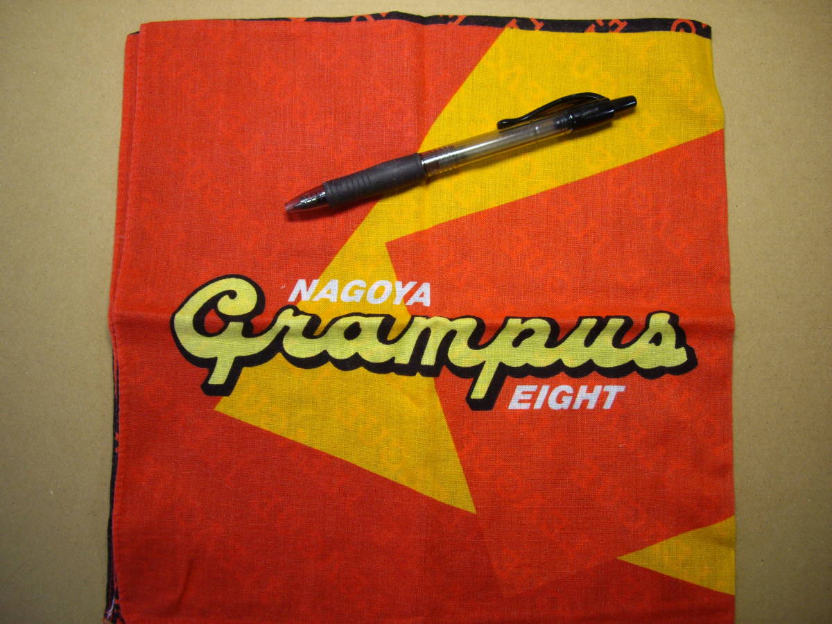 貴重品 サッカー バナー 1970年ころ?のもの グランパス Nagoya Granpas Eight 大きさ約46cm四方 きれい拍卖
