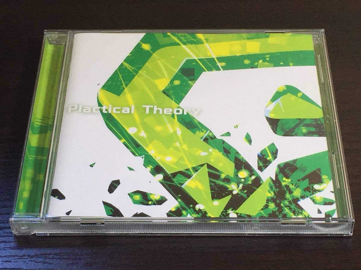 CD01/ Plactical Theory / A-One拍卖
