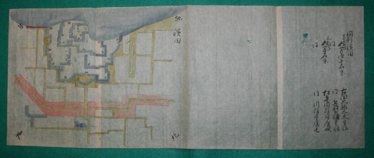 絵図 (城郭図) 島根県 石見國 浜田城(レターパックライト発送)拍卖