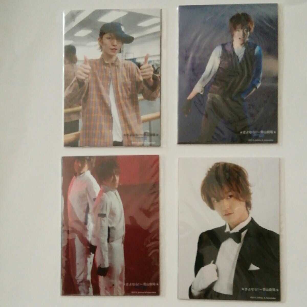 ジャニーズJr. TravisJapan 森田美勇人 PLAY ZONE ステージフォト 4種類 未開封品 7ODER Project拍卖