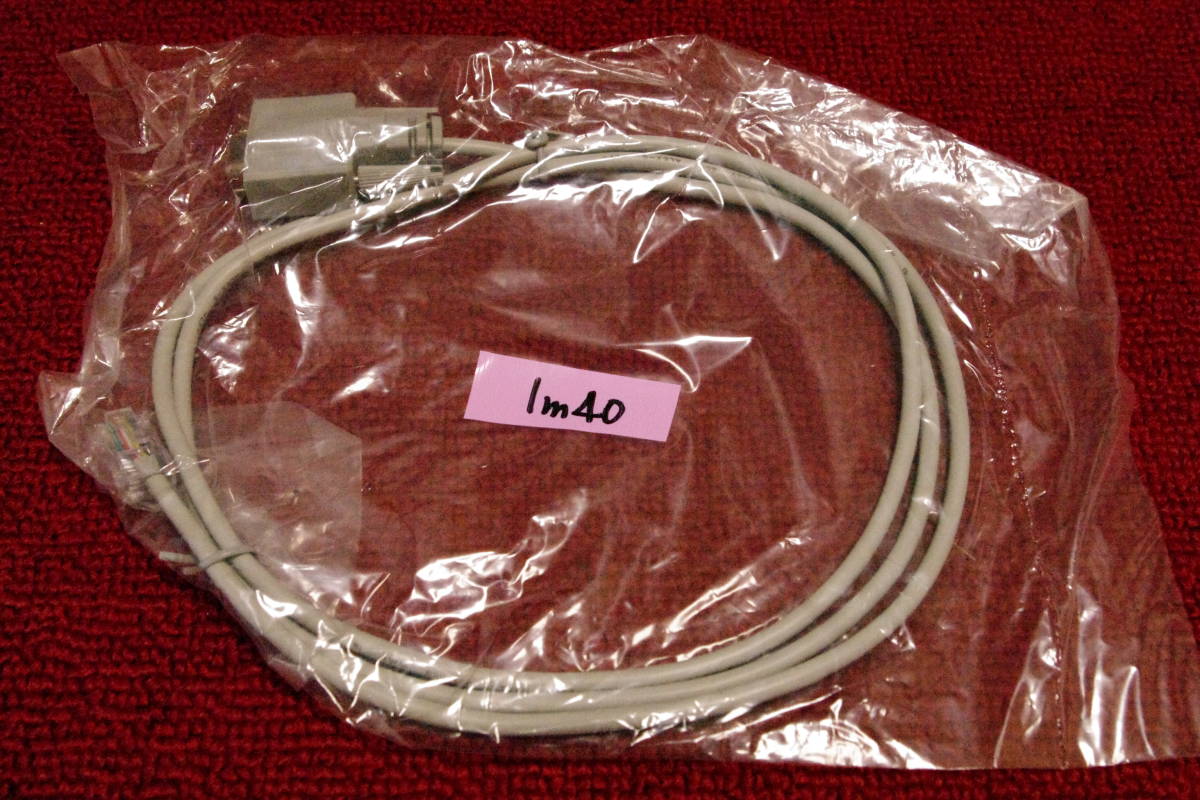 D-sub9ピン LANコネクタ RS-232Cケーブル シリアルケーブル ■mk2拍卖