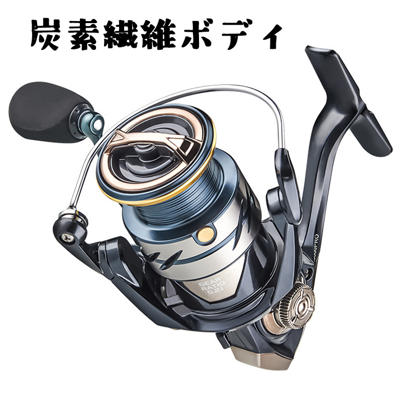 yu368-3000 スピニングリール 炭素繊維ボディ 3000番 軽量 淡水釣り海釣り ギア比5.2:1 最大ドラグ力8kg ハンドル左右交換可 淡水 海水拍卖