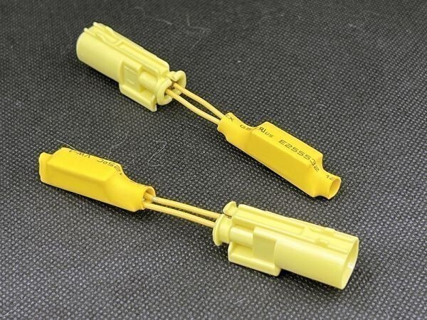 2個 サイドエアバッグ ポップアップフード キャンセラー 日産 フーガ Y51 フーガ フェアレディ Z34 純正 カプラー カスタム 【BB*2】拍卖