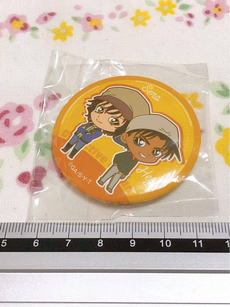☆名探偵コナン 缶バッジ 服部平次 世良真純拍卖
