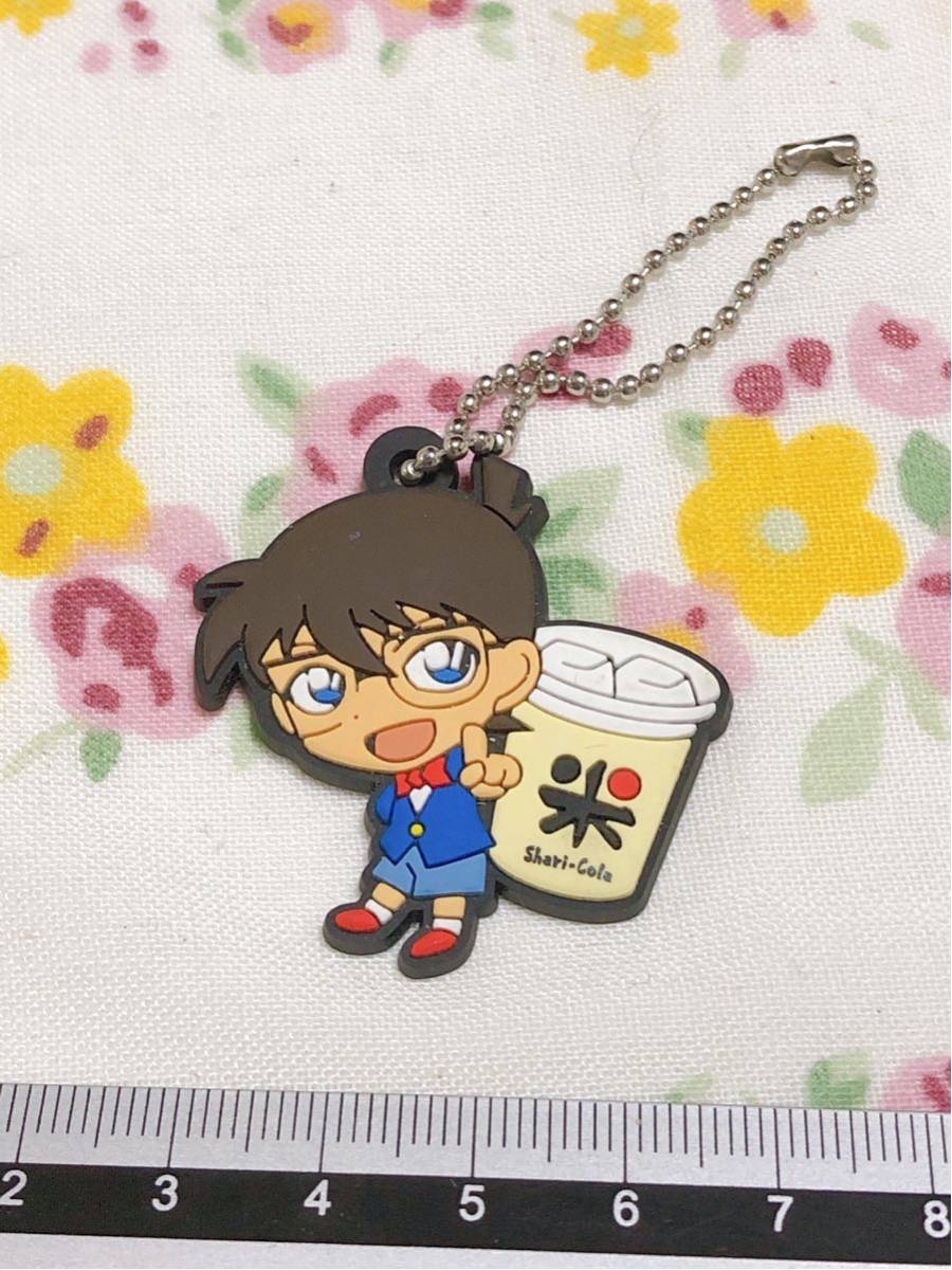 ☆名探偵コナン ラバーマスコット 江戸川コナン拍卖