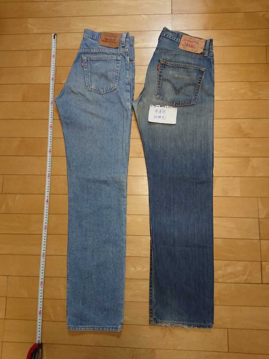 【リユース専門☆ルート3号】リーバイス510 人気テーパードストレート W32 米国製 シルエットは505より緩やかテーパー 赤印字 made in USA拍卖