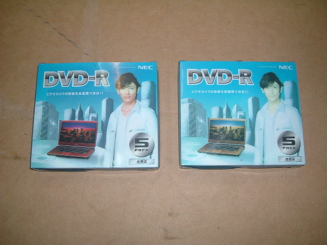 NEC DVD-R 5PAC×2セット(計10枚) 非売品拍卖