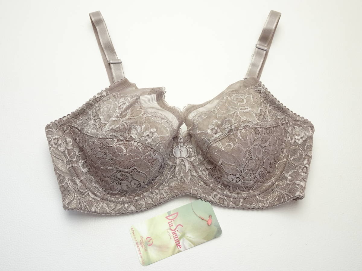◆ダイアナ ブラジャー C65 アイリスグレー 新品 ②拍卖