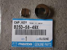 マツダ 純正 RX-7 FD3S キーシリンダー メタルシャッターM-7拍卖
