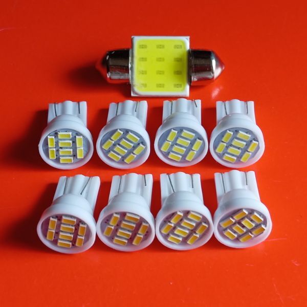 超爆光!30系 プリウス T10 LED ルームランプ 9個セット ホワイト トヨタ /8/t31拍卖