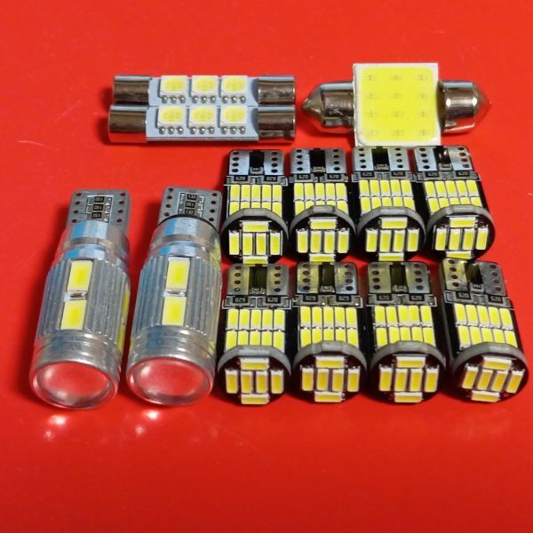 超爆光!MPV LY3P ルームランプ ナンバー灯 スモール 読書灯 T10 LED ホワイト 13個セット トヨタ /10/26/f3/t31拍卖