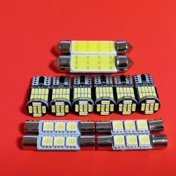 シボレー アストロ 超爆光!T10 LED ルームランプ 12点セット キャンセラー内蔵 ホワイト CHEVROLET ASTRO /t42/f3/26拍卖