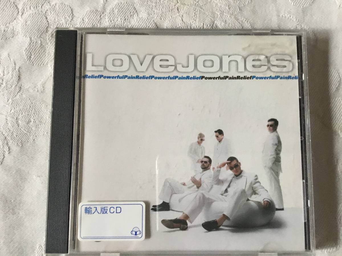 Love Jones / Powerful Pain Relief拍卖