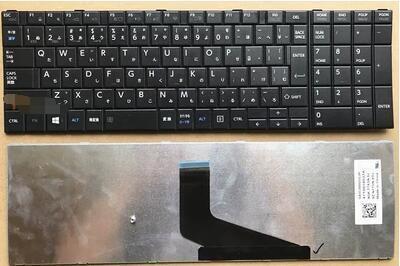 東芝 dynabook B453/J B453/L B453/M B553/J B553/L B554/K B554/L B554/M B654/K 日本語キーボード テンキー有り G83C000DV2JP拍卖