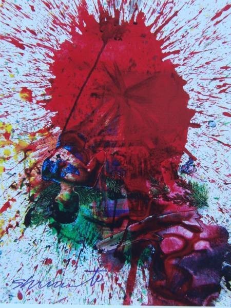 嶋本昭三、赤、希少画集画、新品高級額装付、eda拍卖