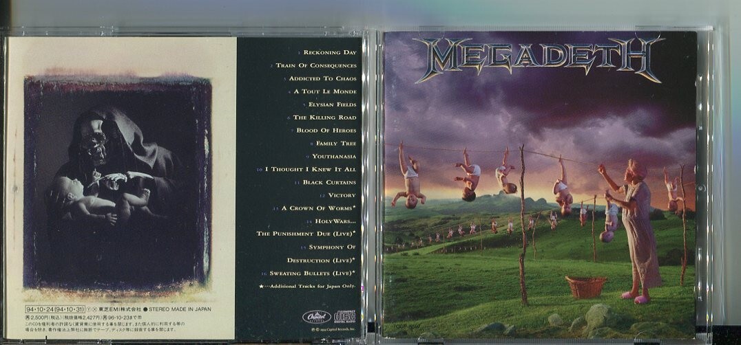 #8037 中古CD Megadeth メガデス YOUTHANASIA ユースアネイジア ステッカー付き ※紙類ヤケ、ブックレットのホチキスにサビ有拍卖