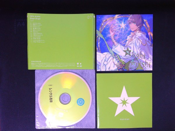 うたの☆プリンスさまっ♪ソロベストアルバム 愛島セシル ☆light ☆night CV.鳥海浩輔 CD うたプリ 即決  送料200円 211拍卖
