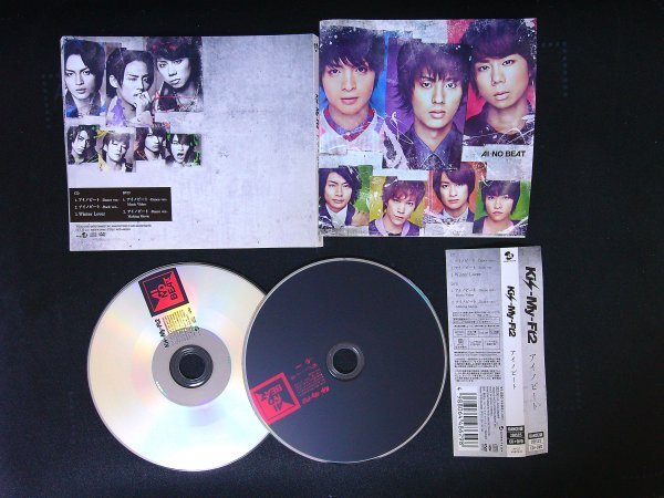 アイノビート (初回生産限定(DANCE)盤)  SINGLE+DVD Kis-My-Ft2 キスマイ 即決 送料200円  212拍卖