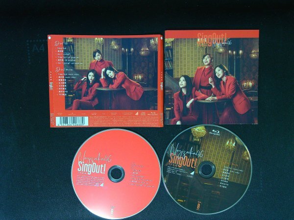 Sing Out!  TYPE-B CD Blu-ray ブルーレイ 乃木坂46 即決 送料200円  220拍卖