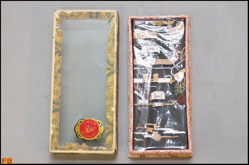 税込◆未使用◆中国徽墨 ガラス蓋ケース付 71.92g 中国墨 古墨 書道具-9324拍卖