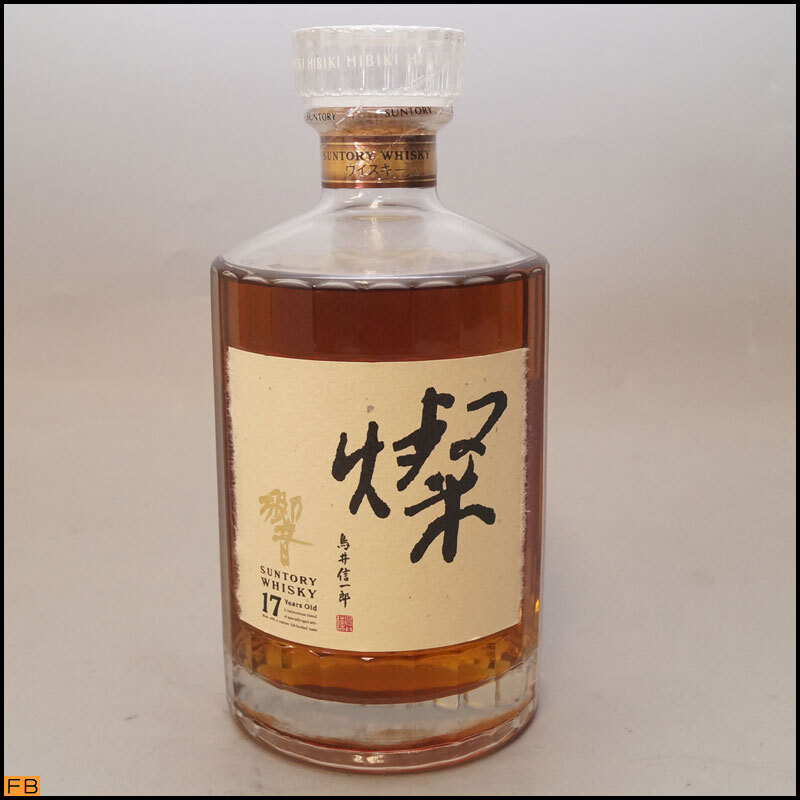 6517-◇税込◇兵庫県内発送限定◆希少◆古酒 サントリー 響 17年 燦 鳥井信一郎 700ml 43% さんラベル SUNTORY拍卖