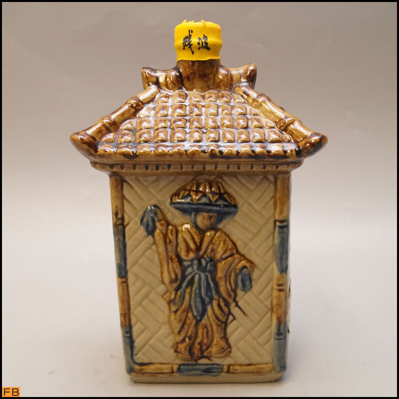 6509-◇税込◇古酒◆泡盛 残波 屋敷型陶器ボトル 嘉手納局番5桁時代 比嘉酒造所 720ml 35% 1207g拍卖