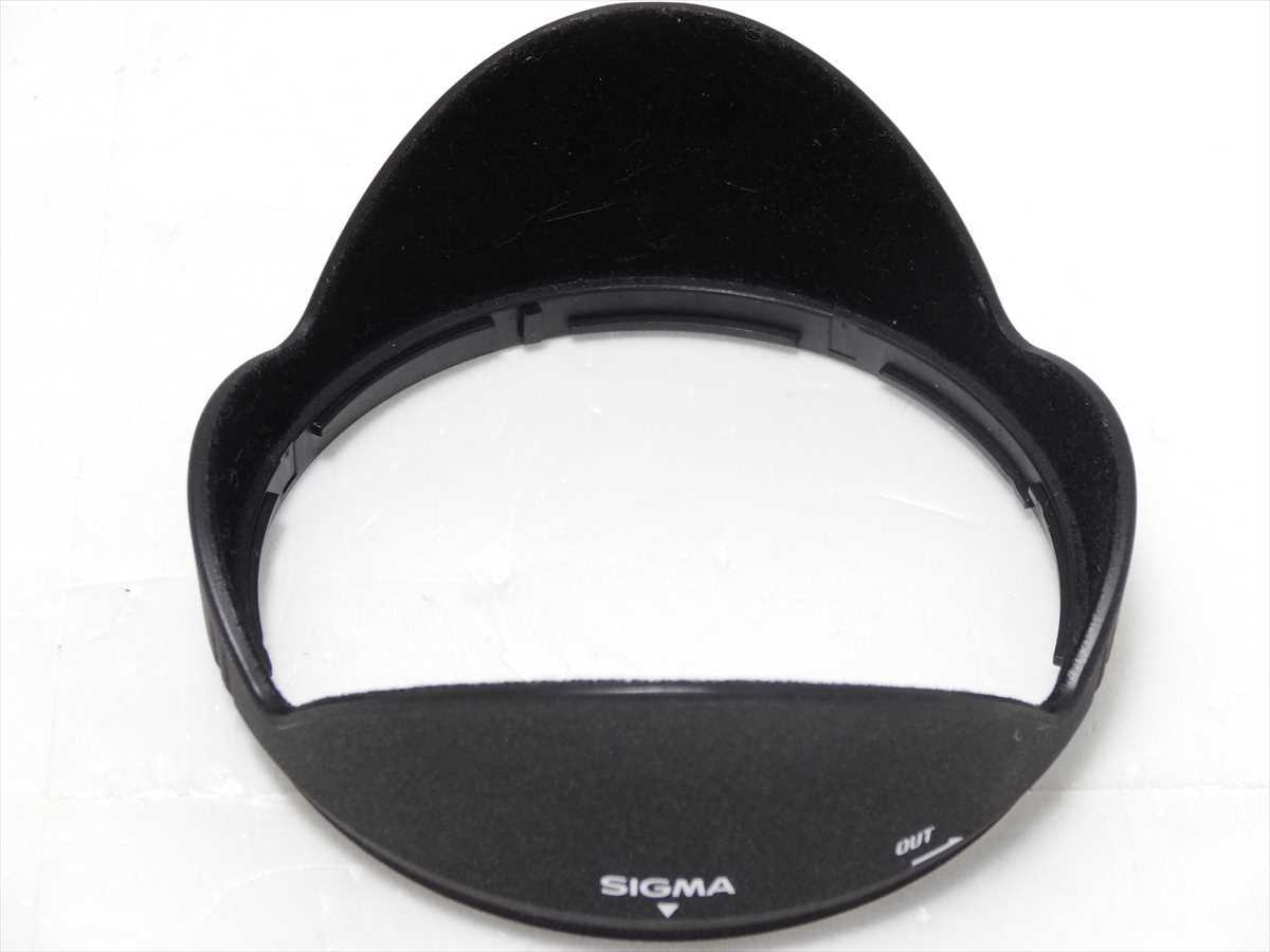 美品 SIGMA LH880-01 純正 レンズフード 梨地仕様 シグマ 17-35mm F2.8-4 EX ASPHERICAL 用 送料290円 842 880-01拍卖