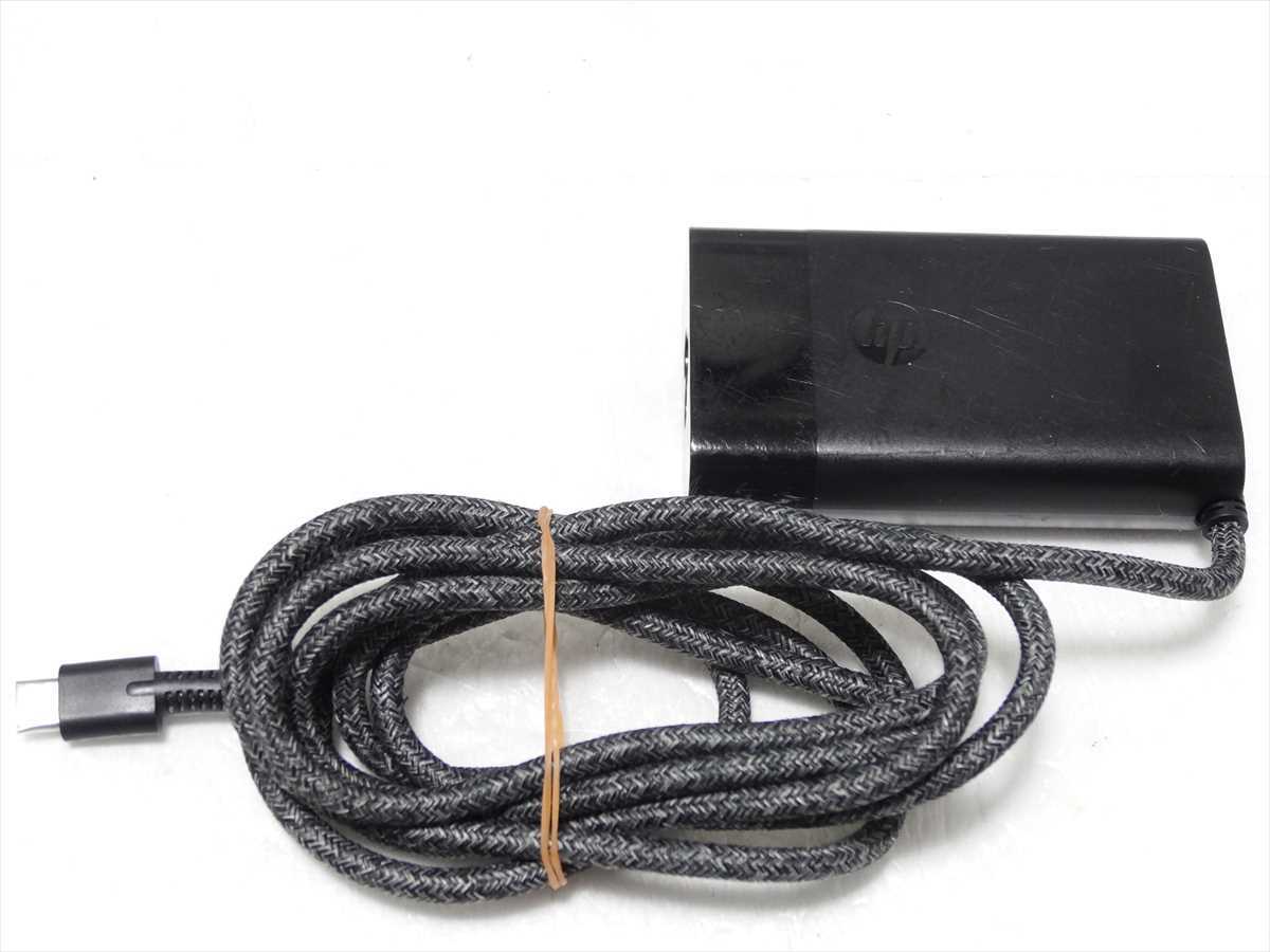 HP 純正 ACアダプター TPN-CA10 訳あり ヒューレットパッカード 充電器 送料320円 931拍卖