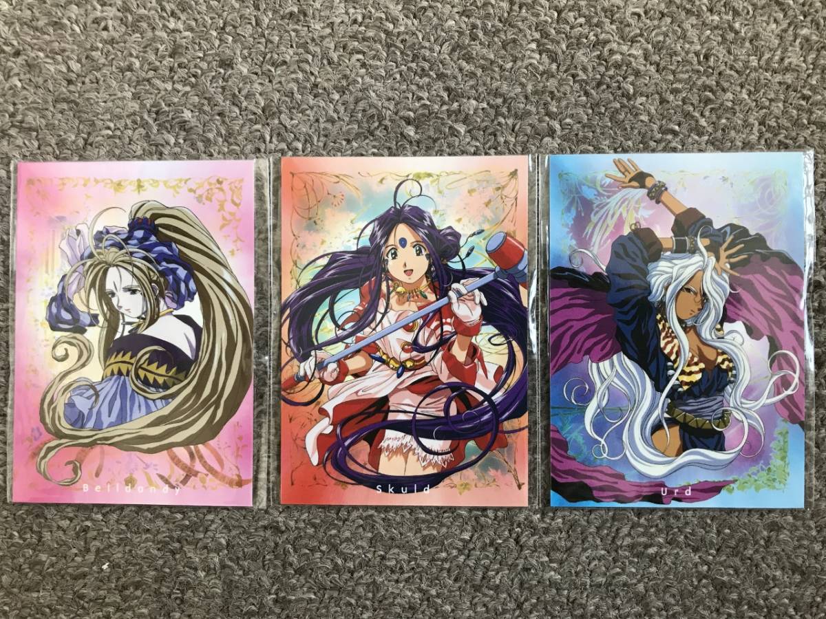 ☆送料無料☆ああっ女神様っ【まとめ】フィギュア付属カード3枚セット拍卖