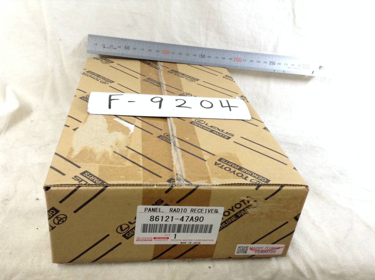 トヨタ純正 86121-47A90 9インチナビ用オーディオパネル 即決品 F-9204拍卖