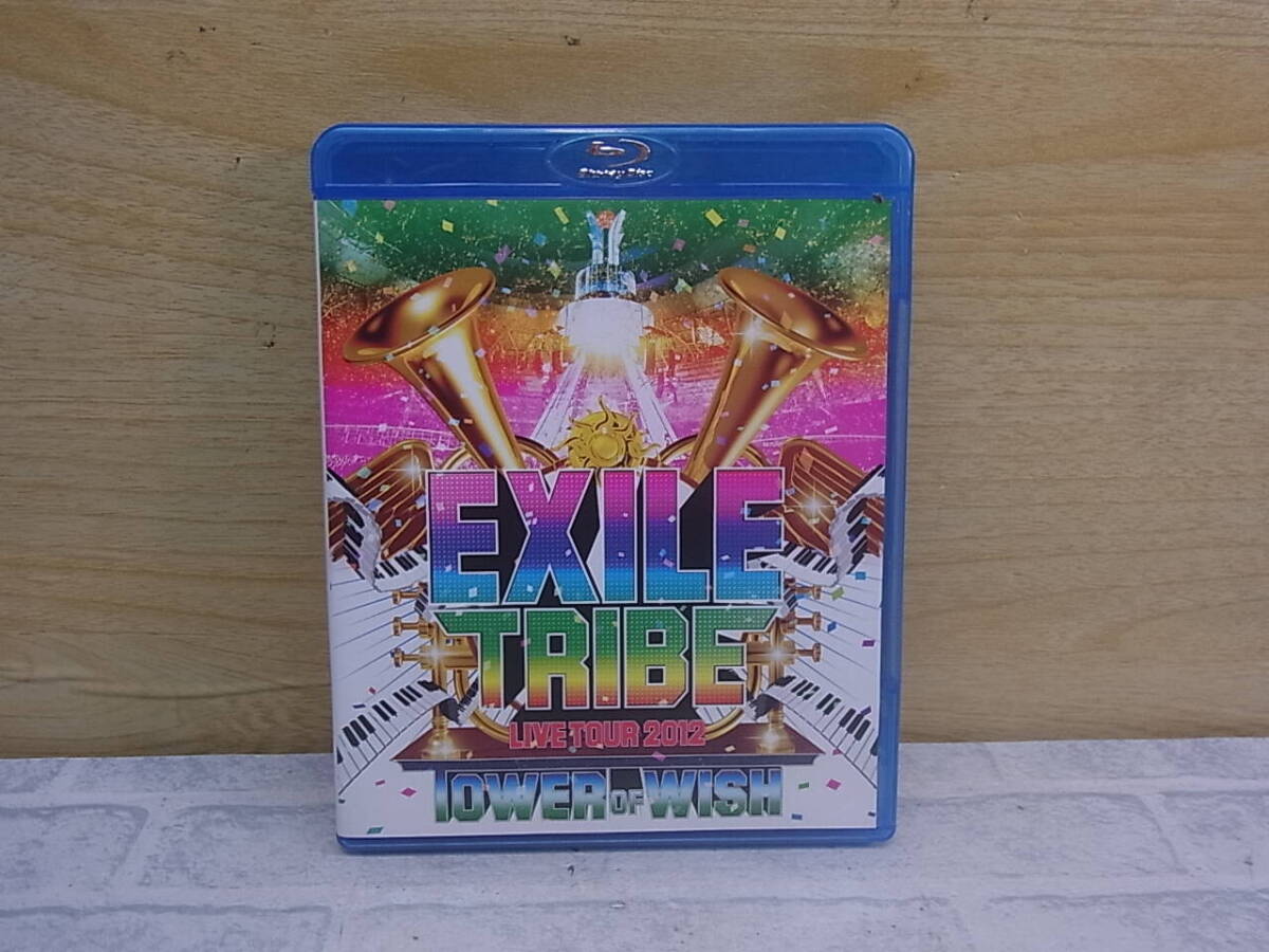 〓AB/208●音楽DVD☆EXILE TRIBE LIVE TOUR 2012 TOWER OF WISH☆EXILE拍卖