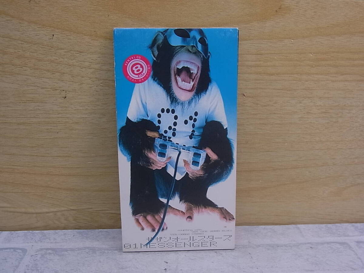 〓AB/236●邦楽CD☆01 MESSENGER 電子狂の詩/SEA SIDE WOMAN BLUES☆サザンオールスターズ拍卖