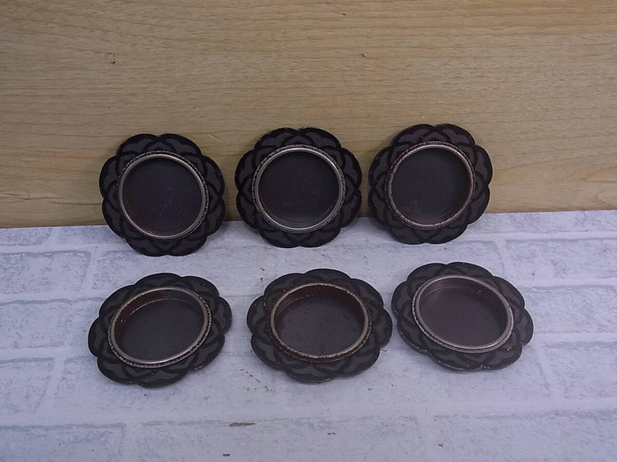 △I/853●襖(ふすま) 取手 引き手☆6個セット☆建具☆中古品拍卖