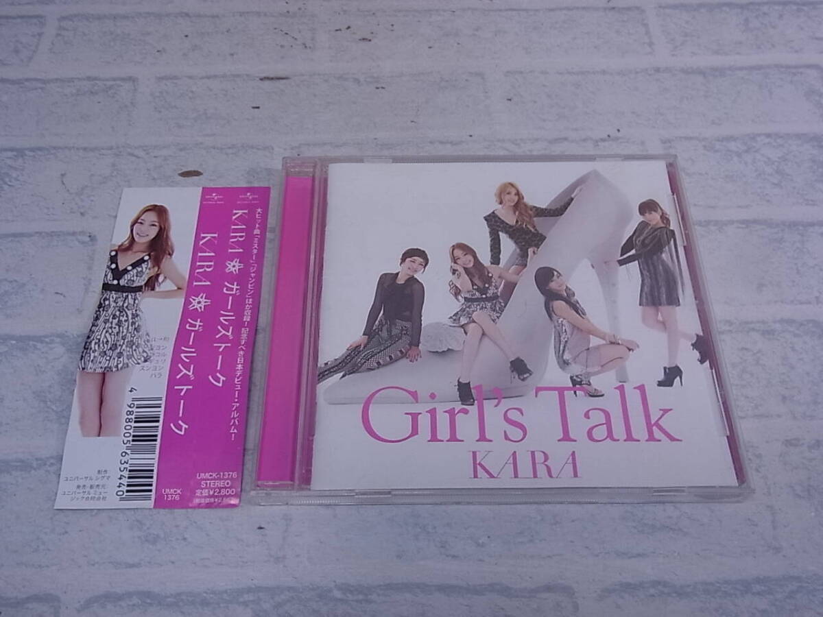 〓AB/303●音楽CD☆ガールズトーク☆KARA拍卖