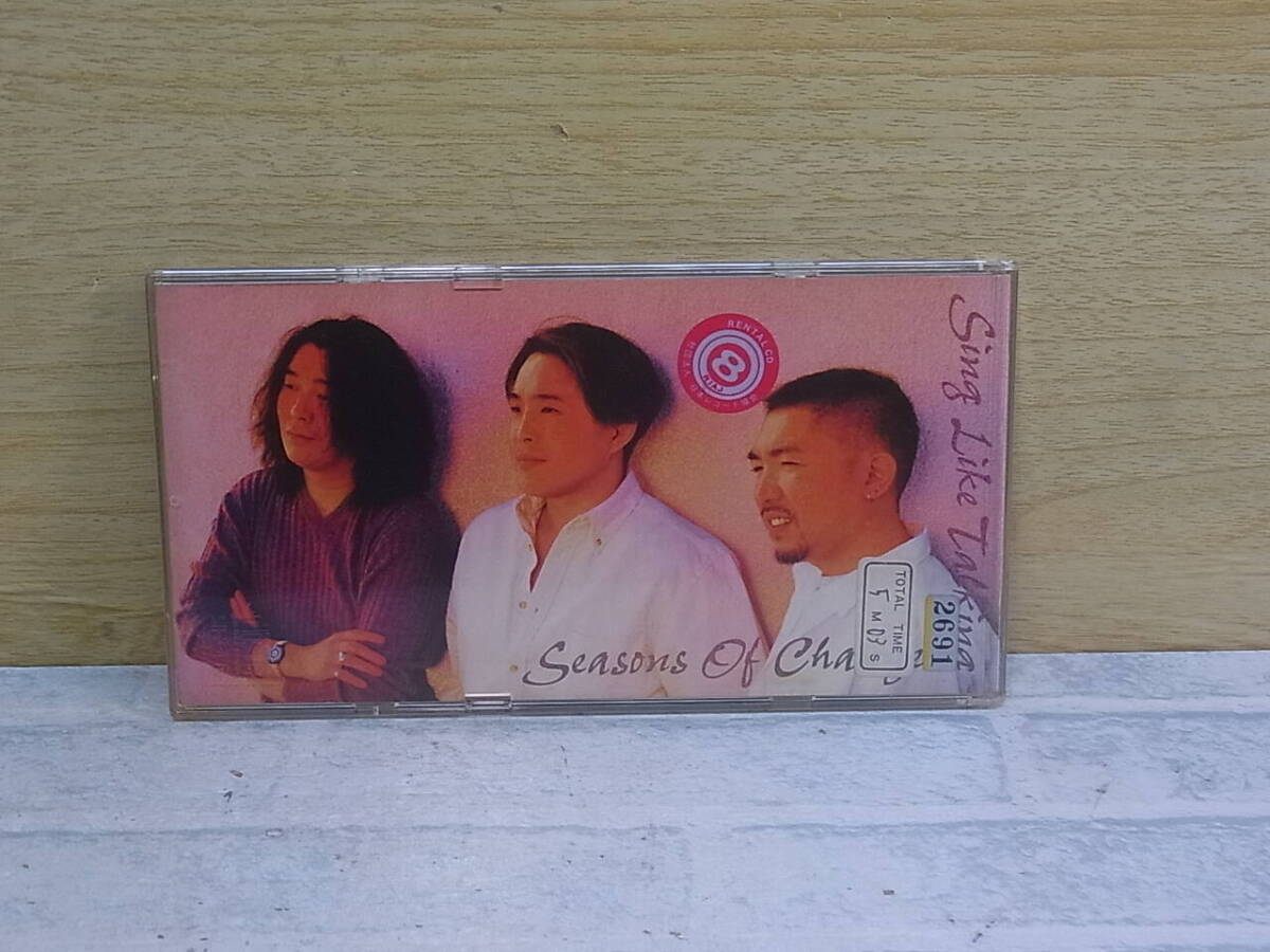 〓AB/323●邦楽CD☆Seasons Of Chan☆SING LIKE TALKING拍卖