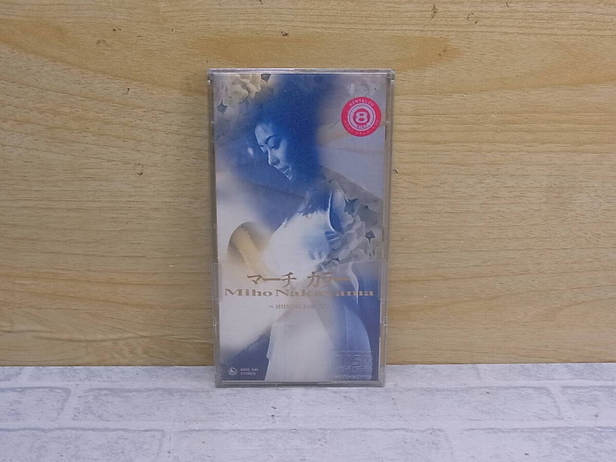 〓AB/324●邦楽CD☆マーチ カラー☆中山美穂拍卖