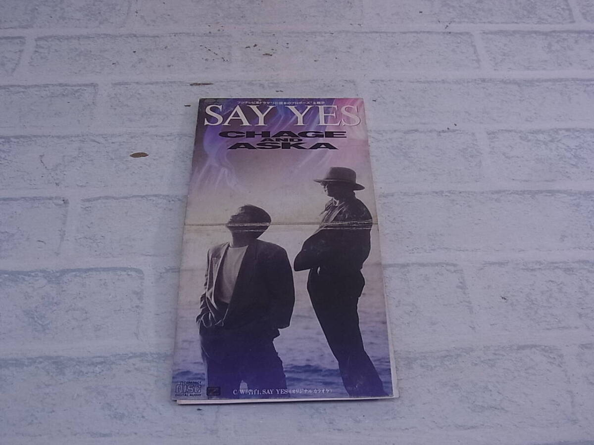 〓AB/389●邦楽CD☆SAY YES/告白☆CHAGE and ASKA拍卖
