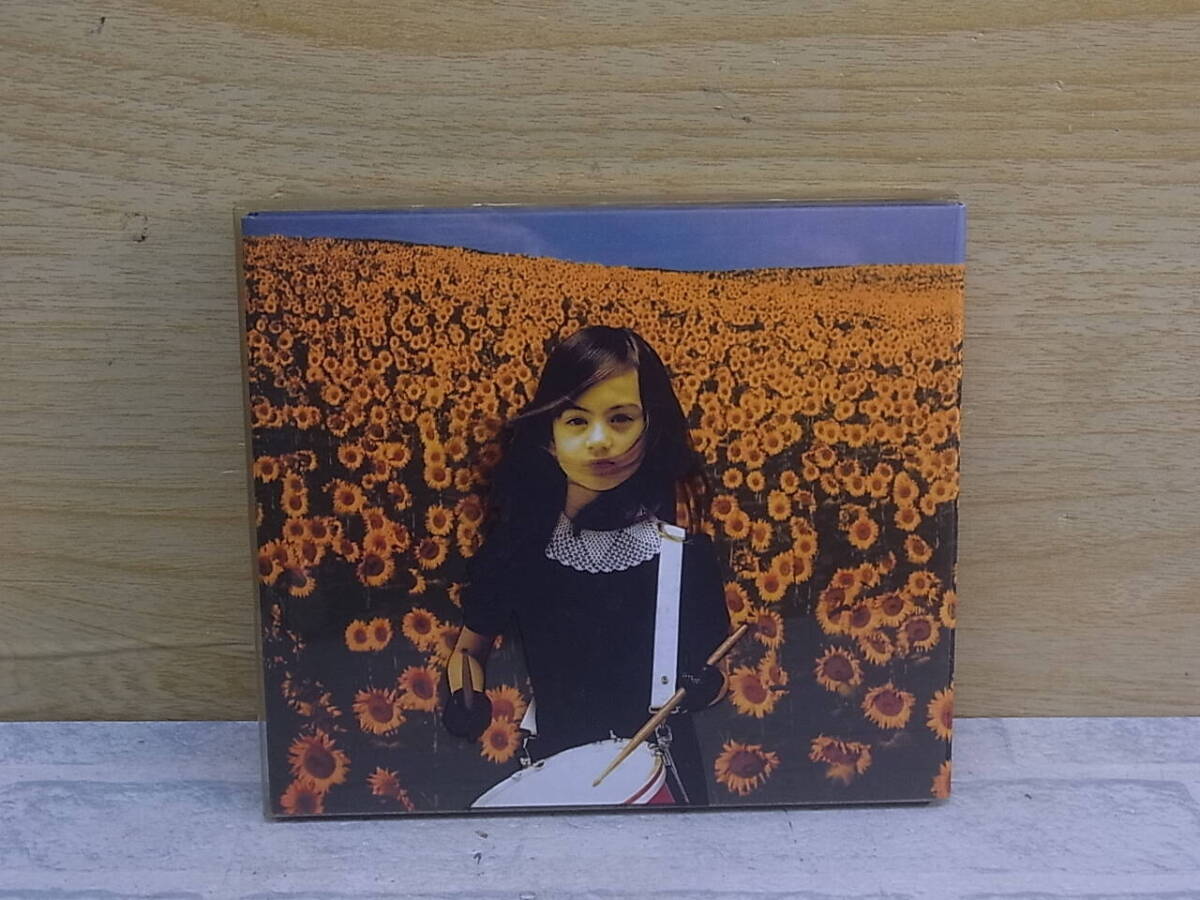 〓AB/400●邦楽CD☆BOLERO☆Mr.Children拍卖