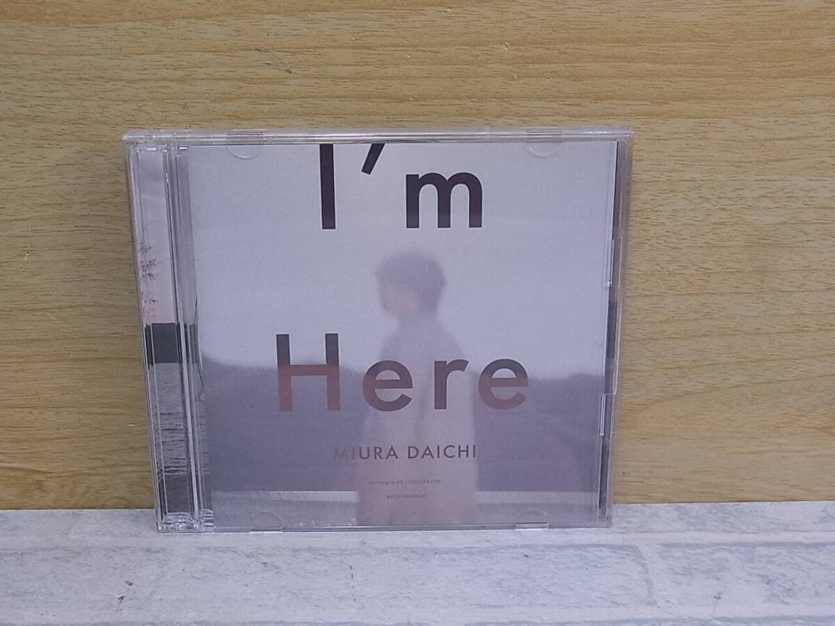 〓AB/538●邦楽CD☆I’m Here☆三浦大知拍卖