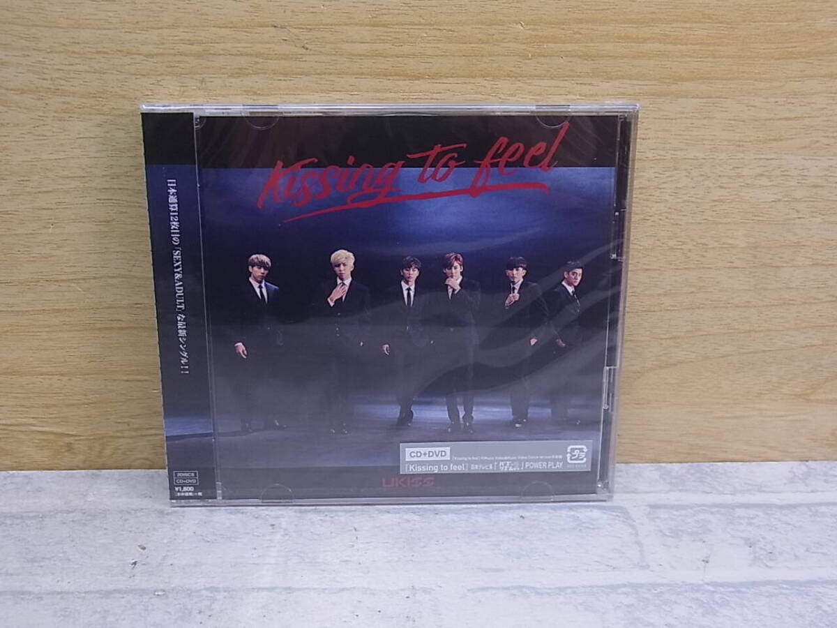 〓AB/634●【未使用品】音楽CD☆Kissing to feel☆U-KISS拍卖
