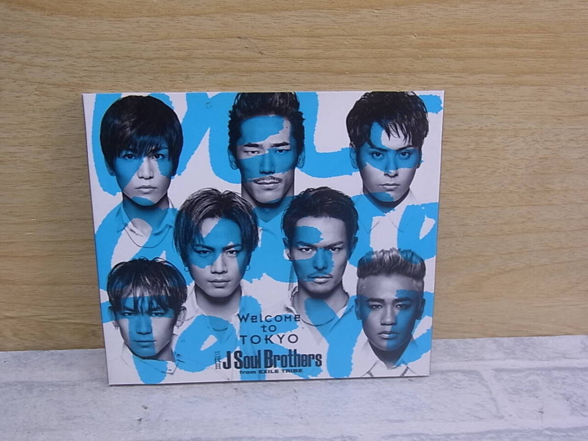 〓AB/671●邦楽CD☆Welcome to TOKYO/BRIGHT☆三代目 J SOUL BROTHERS拍卖