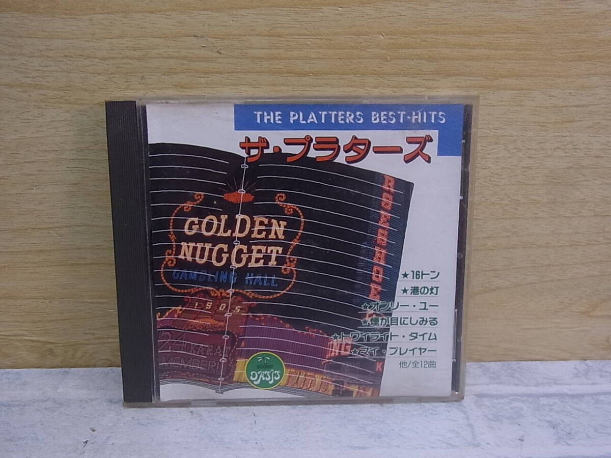 〓AB/695●洋楽CD☆ベストヒッツ BEST-HITS☆ザ・プラターズ THE PLATTERS拍卖