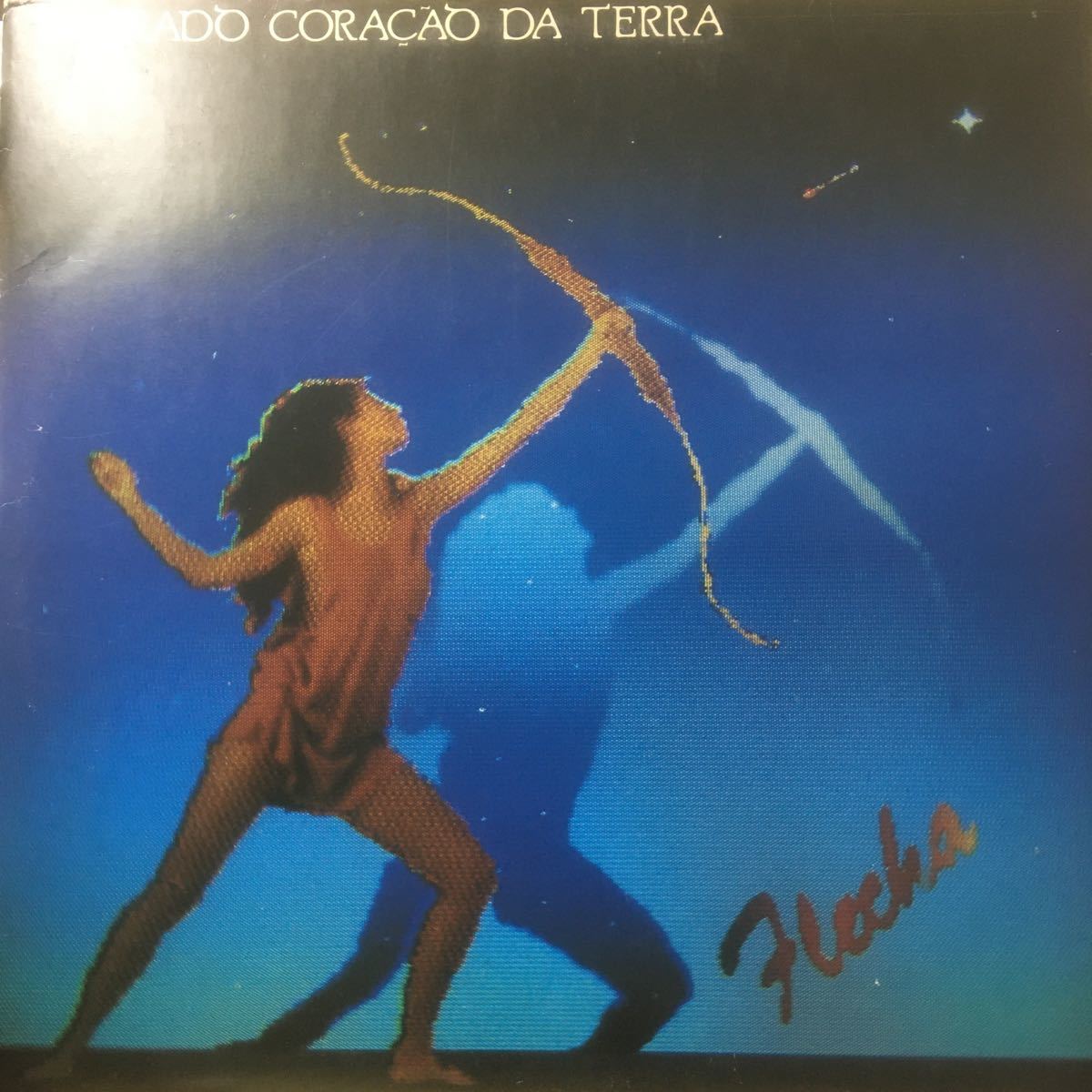 ブラジル原盤★SAGRADO CORACAO DA TERRA/サグラド・コラソン・ダ・テッラ/FLECHA alteciencia 992 605 インナーバッグ完備 初期の名作拍卖